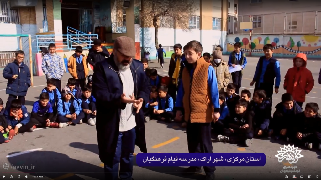 قصه های خوب در استان مرکزی